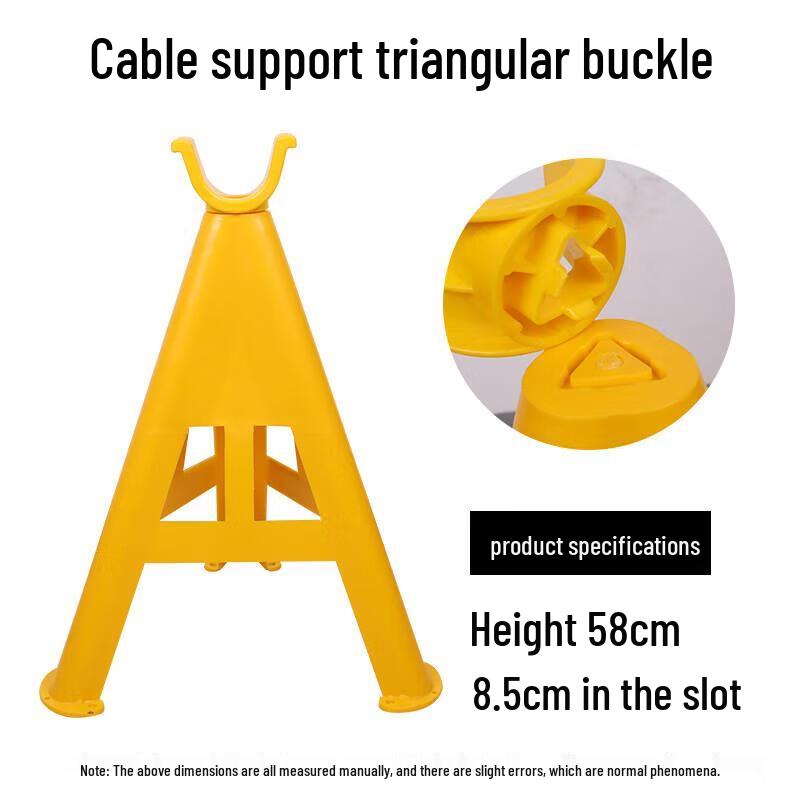 PVC Insulated Cable Management Hook