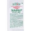 Taisho Livita Kores & Middle Care Light & Delicious Green Juice Powder 30 Sachets FOSHU Cholesterol FOSHU