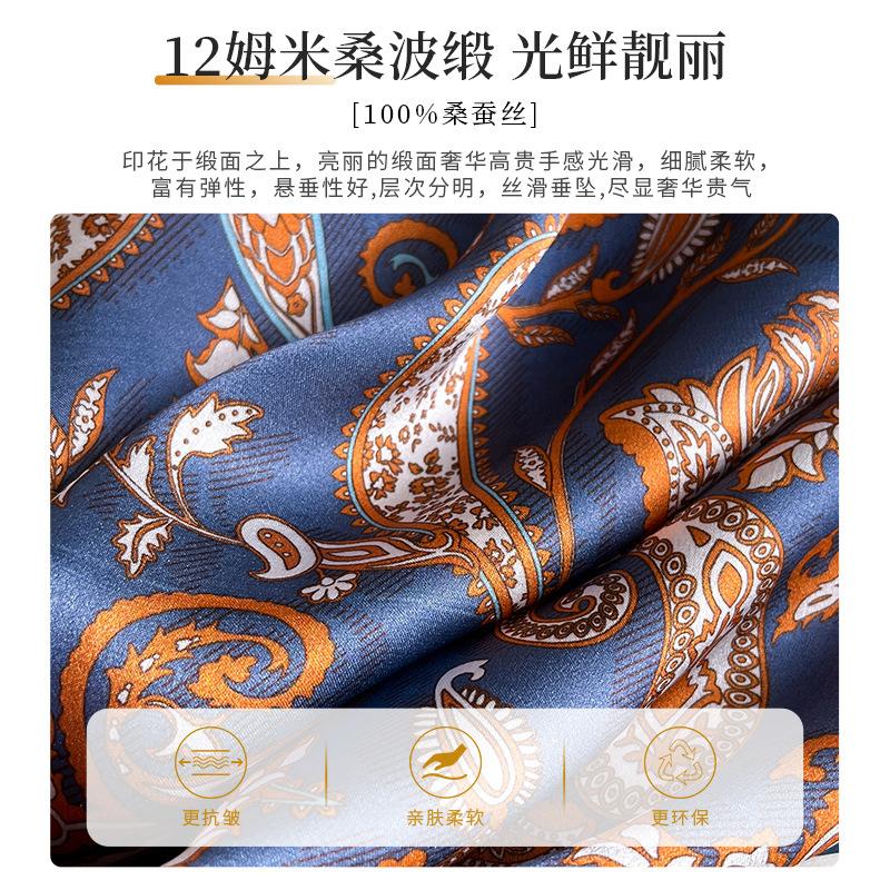 Neuer 100% Reine Echte Seide Schal Damen Hals Schals Wickeltücher Foulard Schals Pashmina Damen Hijab Bandana Poncho Quadratisches Tuch 68cm