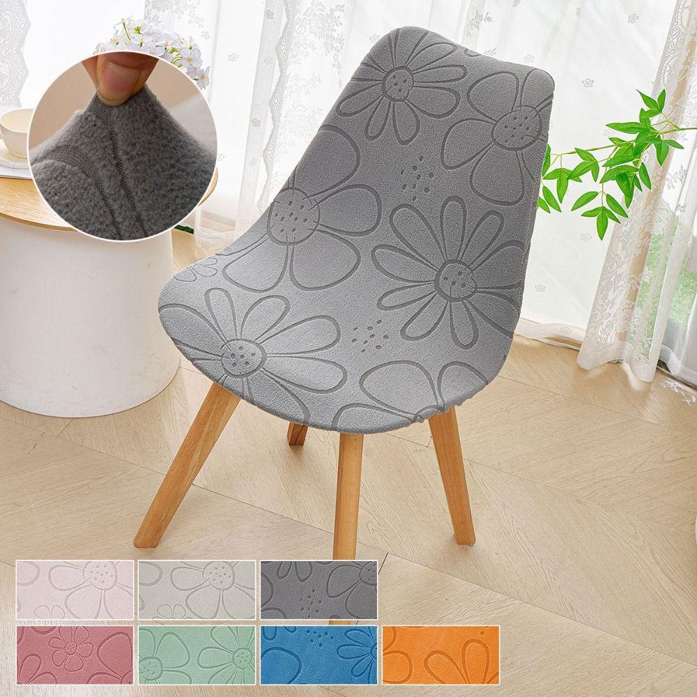 Flower Embossed Seat Case Modern Minimalist Shell Chair Slipcover Chair Protector Home Decoration