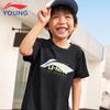 Kids' Quick-Dry Short Sleeve T-Shirt