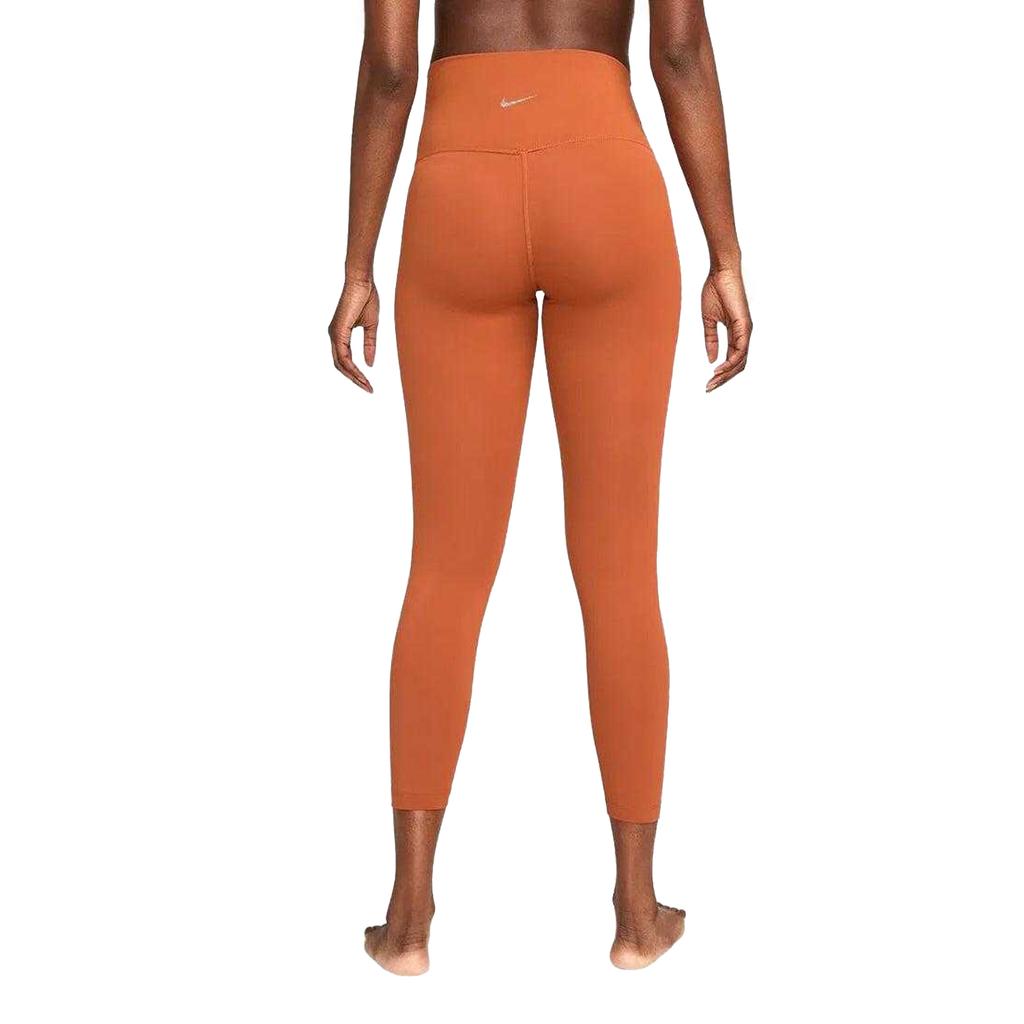 Nike Womens/Ladies Dri-FIT Yoga Leggings