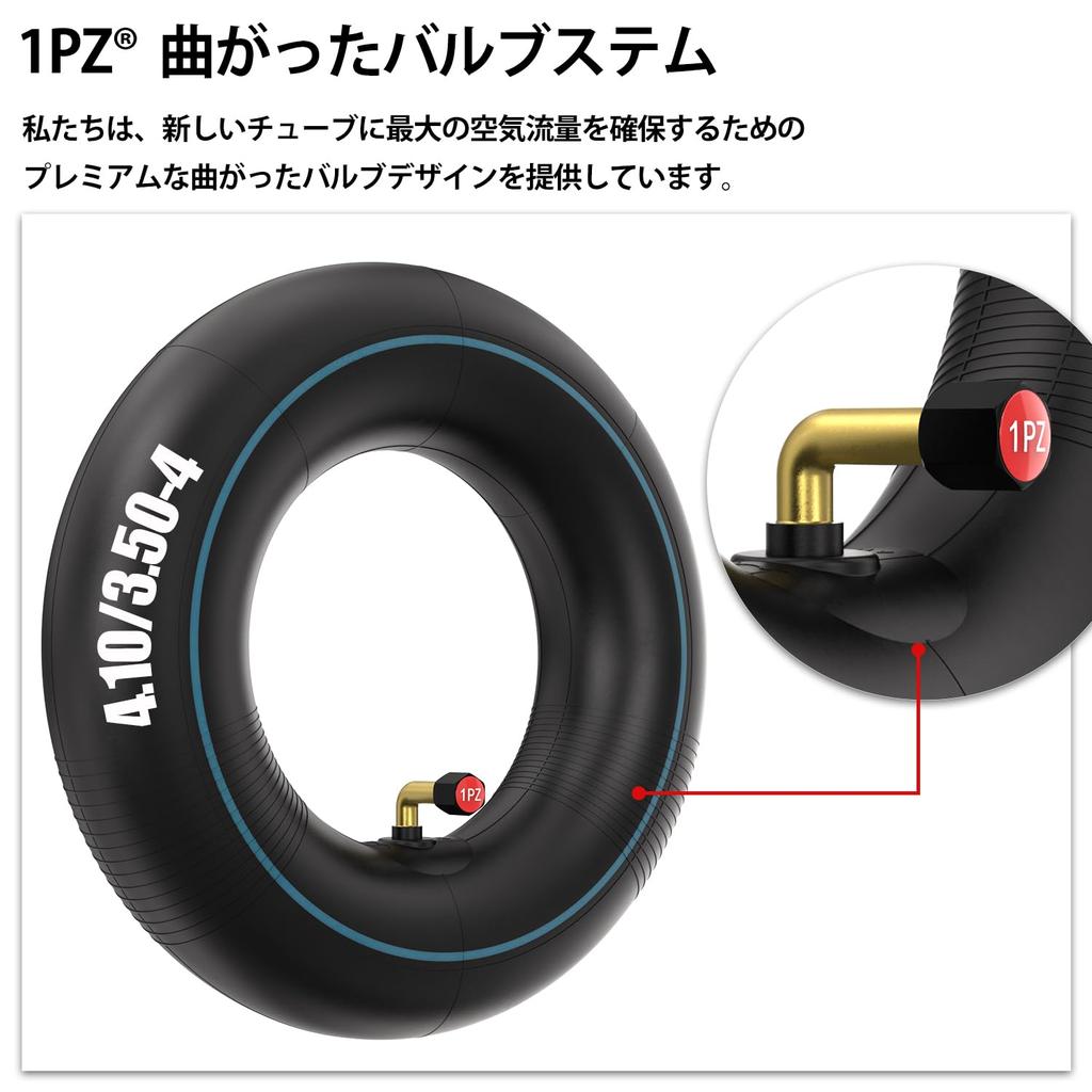 1PZ J41-W02 2 Stück Innenschlauch 4.10/3.50-4 4" Abriebfest Langlebig für ATV Buggy