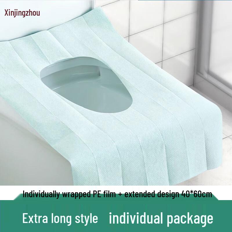 Disposable Travel Toilet Seat Covers