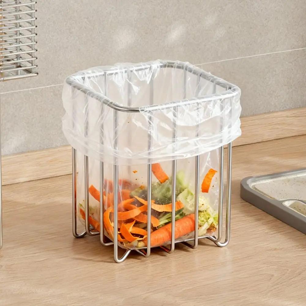 Soporte para Bolsas de Basura de Acero Inoxidable a Prueba de Óxido Ahorrador de Espacio Organizador de Basura para Fregadero Multifuncional Ventilación Cesta de Drenaje para Basura
