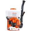 Backpack Fogger Sprayer, 63CC 3HP Engine, Gas Powered Fogger Sprayer with 16L Tank, Powder and Liquid Mister Duster System for Effective Fleas Ticks
