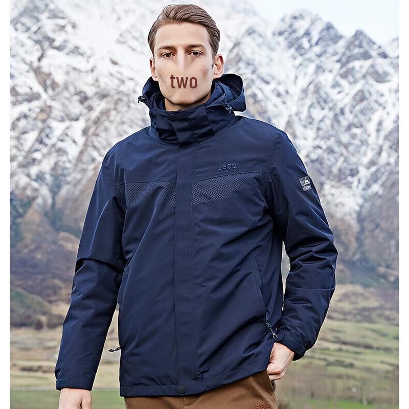 Jeep Men s 3-in-1 Fleece Lined Outdoor Jacket L