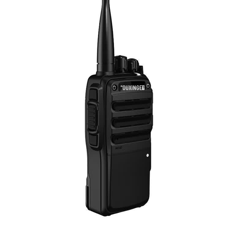 OUXING MTD4000 Long-Range Digital Walkie-Talkie (CN version)