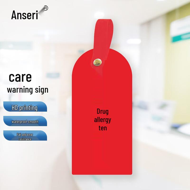 Anserui Hospital Care Warning Signs 10-pack