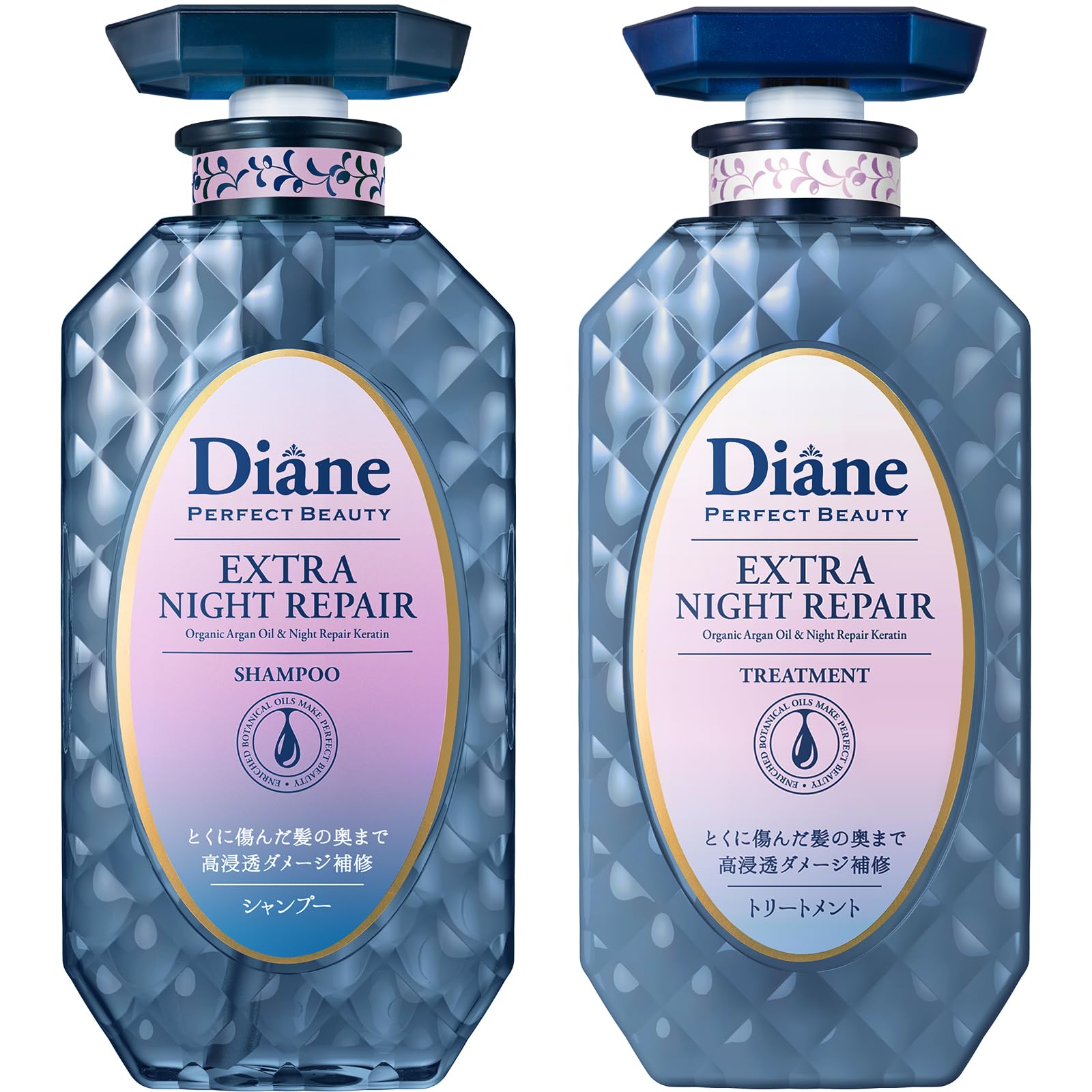 

Diane Shampoo Treatment Repair at Midnight Berry Scent Perfect Beauty Extra Night Repair Set Купить 450 мл x 2 [2024] и [Deep Night]