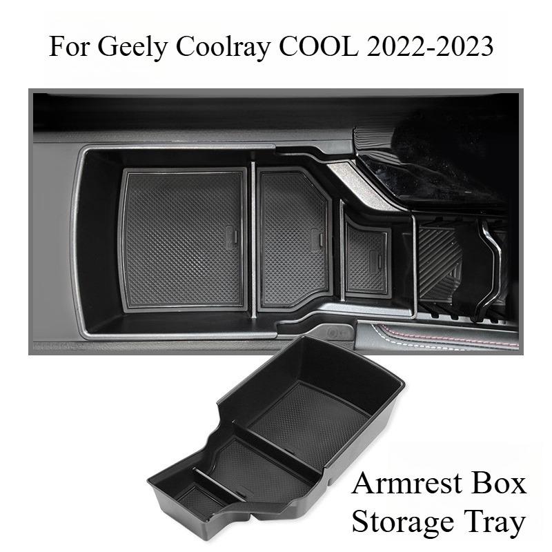 For Geely Coolray Central Control Armrest Box Screen Rear Storage Supplies Accessories Automobiles Stowing Tidying Accessories