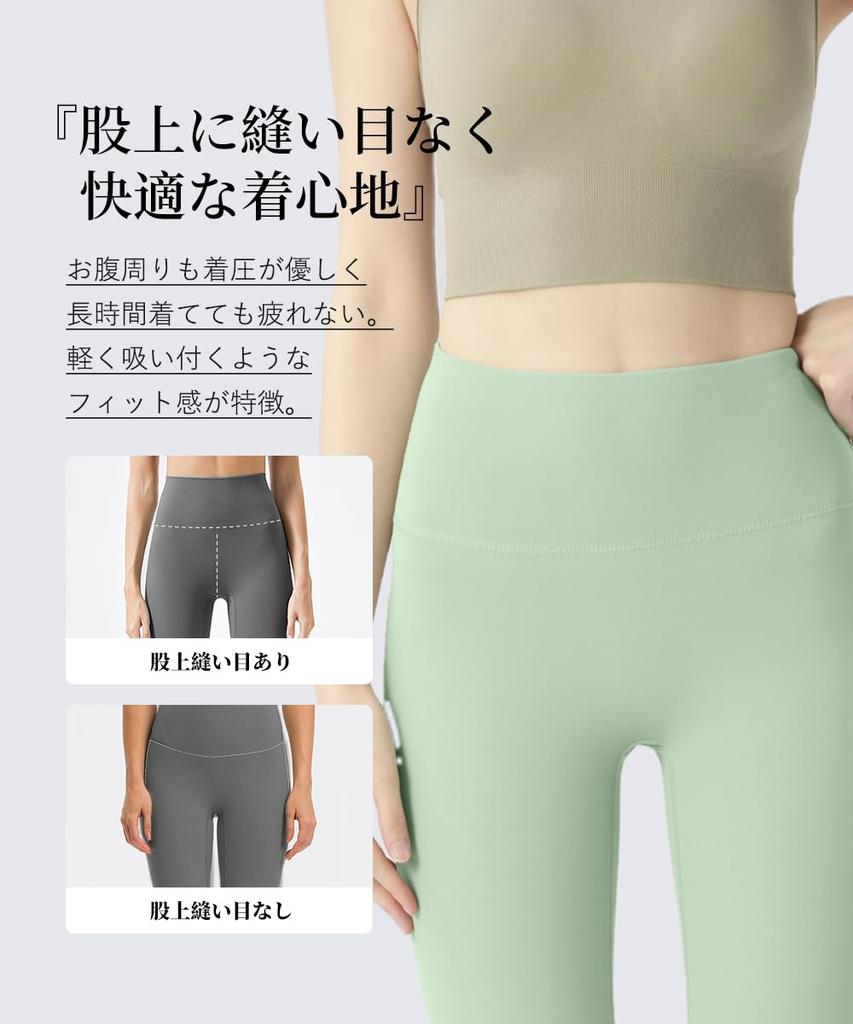 AuraEase Yoga Yoga Sports Training Fitness Gym MXL Leggings, Bottoms, High-Waist Pants, Leggings, Wear, Wear, Women's Wear, Wear, Running, Wear,