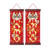 Chinese Style New Year Wall Pendant Traditional Fu Character Door Pendant  Spring Festival Supplies