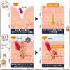 All-in-one Gel Wrinkle Improvement Medicated Whitening Care Perfect One Stretch 50g (refill 2 Pieces) Shin Nihon Seiyaku Official Lotion.