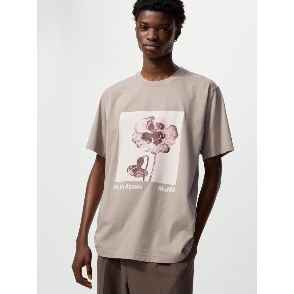 

Uniqlo Japan Moma Art Icons Ut 31 BEIGE/4XL