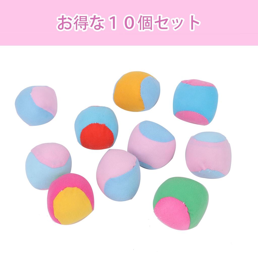 PureSeek Lepkavý míček 10 Měkkých vnitřních míčků Sada pro střelbu na cíl, Míčky, Hračka, Suchý zip, Pouze,