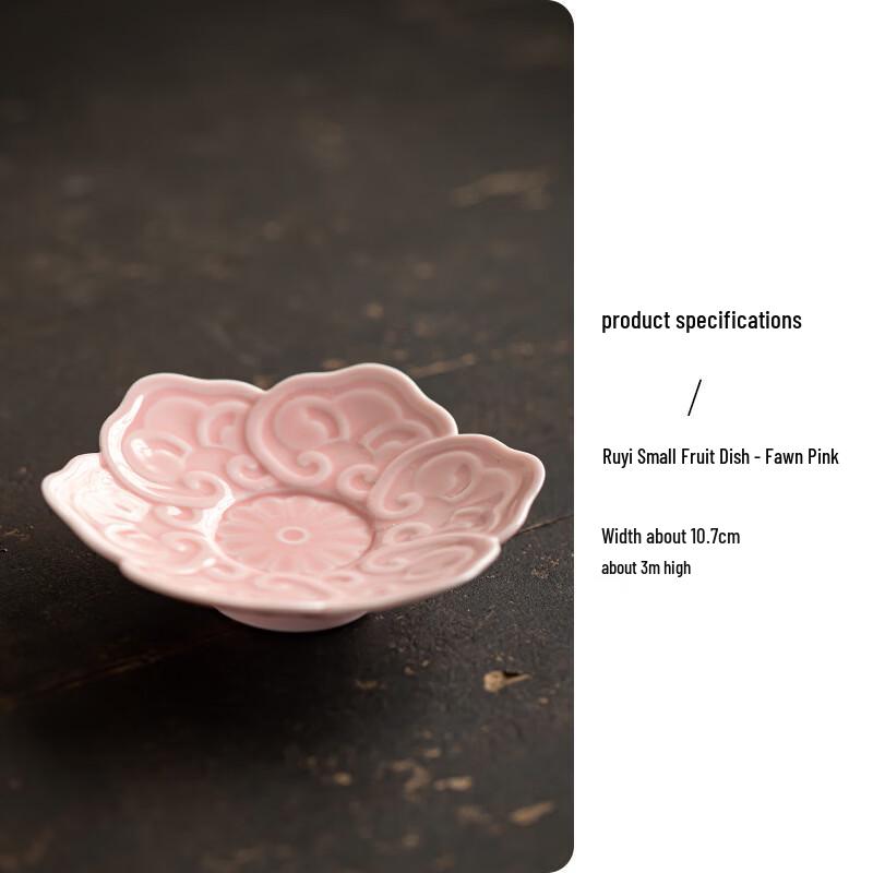 Chinese Ruyi Ceramic Snack & Dessert Plate