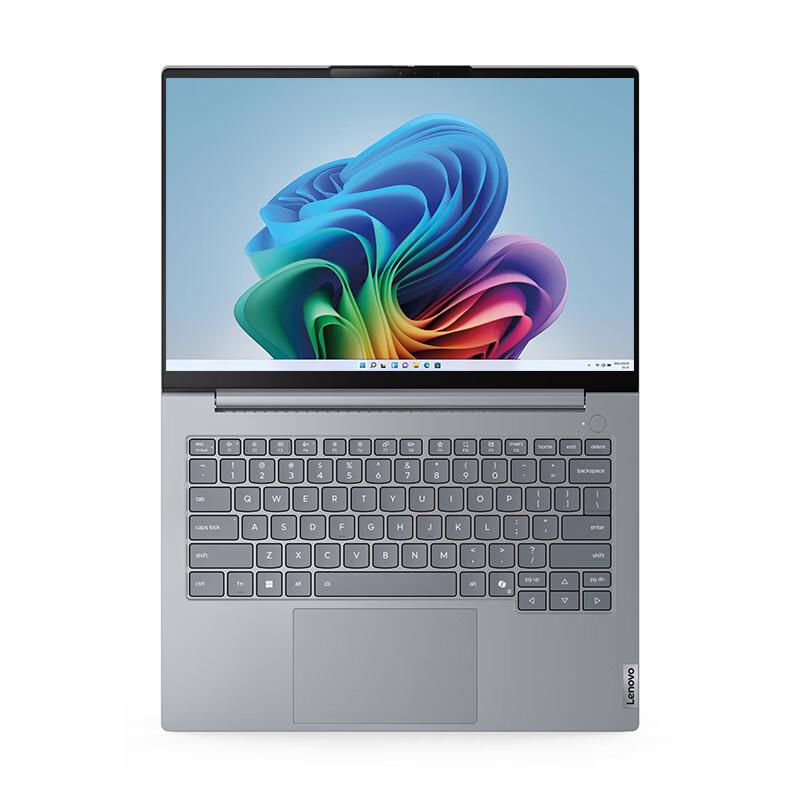 Lenovo ThinkBook 14 Laptop (CN Version)