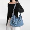Fromheaven Daily Denim Backpack Shoulder Bag Crossbody With Keyring 7 Types