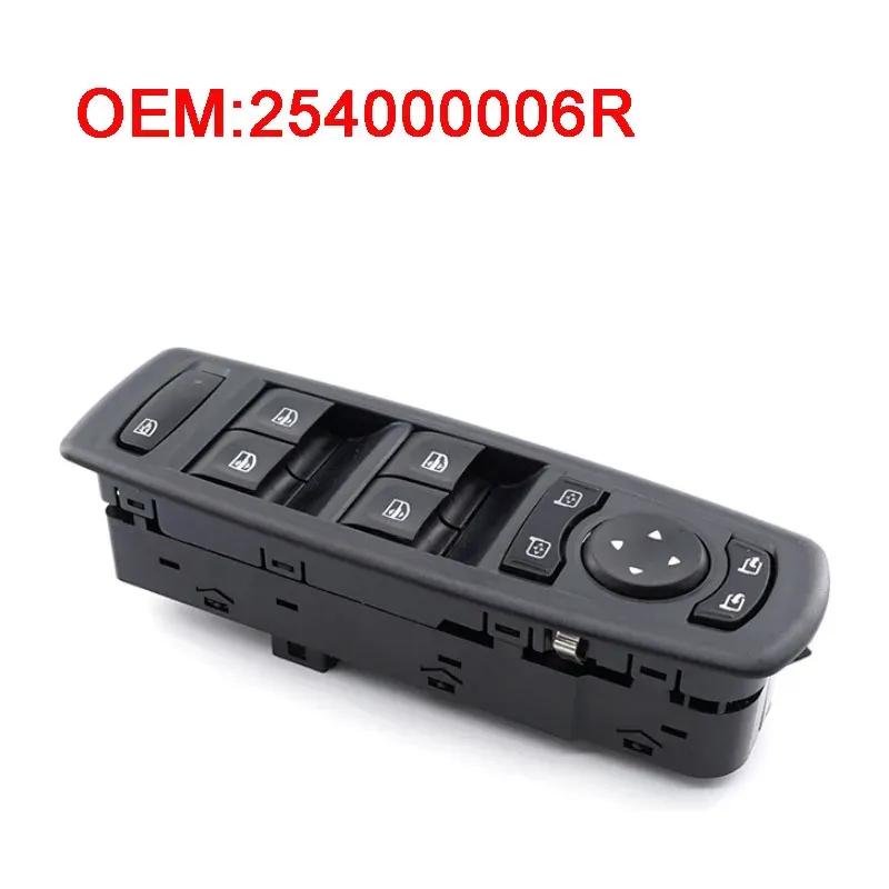 Car Power Window Lifter Switch Control Button For Renault Fluence LZ 1.5 DCI Megane III Laguna III 2008-2016 254000006R