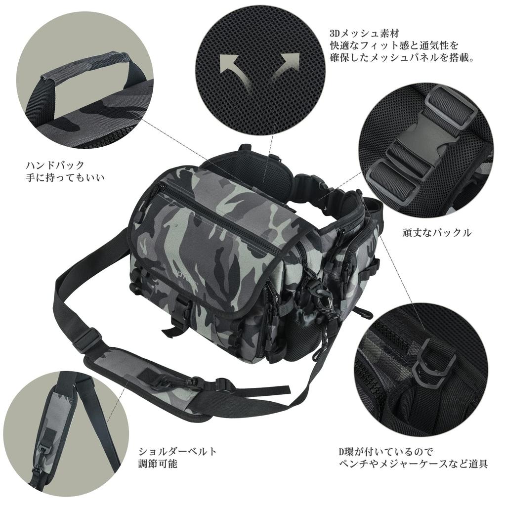 Goture Fishing Waist Bag with 2 Tackle Compact Fishing Gear Storage Bag for Outdoor Camouflage Bag, Boxes, Waterproof, Multifunctional, Fishing,