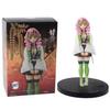 14 Styles Demon Slayer Anime Figure Kyojuro Rengoku Action Figure Giyu Tomioka Kimetsu No Yaiba Figurine Kochou Shinobu Figure