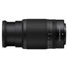 Nikon NIKKOR Z DX VR Teleobjektiv mit Zoom 50-250mm f/4.5-6.3 (Z-Bajonett)