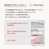 [ReD] [TV Commercial Featuring Yo Oizumi Now Available] [Official] Recovery Wear Pajamas, Unisex, Fatigue Recovery, General Medical Device, Gift (JP,
