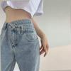 Women's High-Waist Wide-Leg Slim Jeans - Casual Straight Fit with Drape Effect
