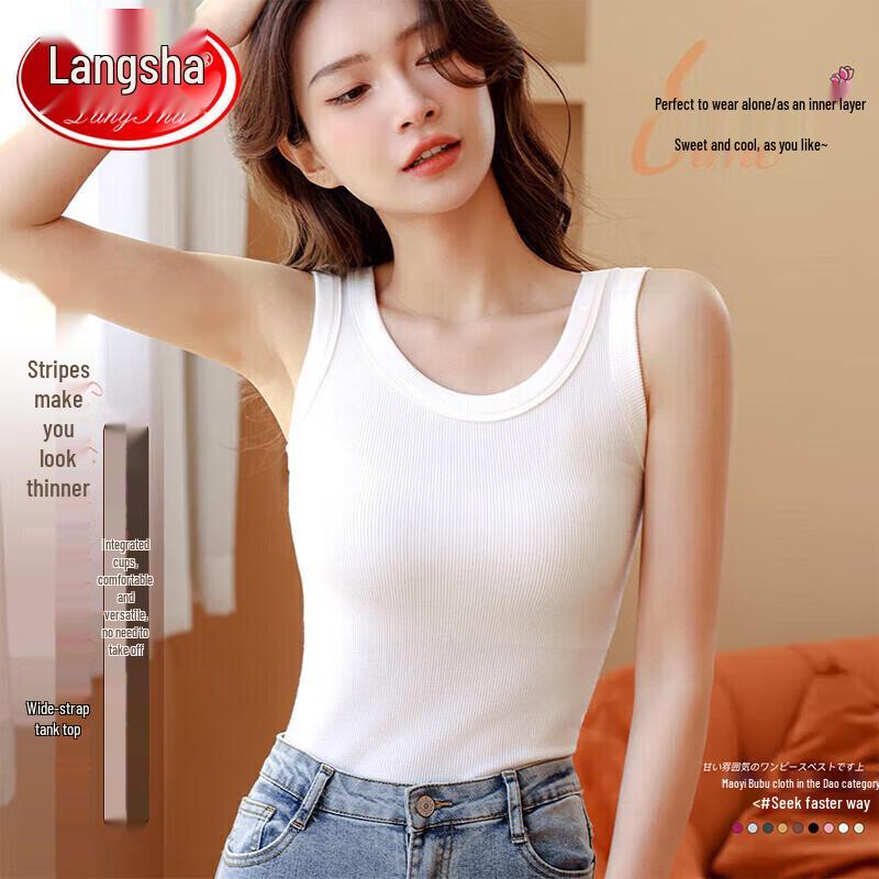 LangSha Women s Ribbed U-Neck Camisole with Built-in Padded Bra M