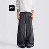 American Vintage Pleated Straight Leg Trousers Unisex Casual Loose Slim Fit Daily Wear