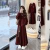 2026 Red Skirt & Hooded Knit Sweater High-Waisted Two-Piece Set