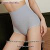 GRACEWELL Women's Seamless High-Waist Tummy Control Briefs
