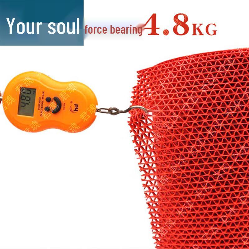 Junhun PVC Hollow Mat