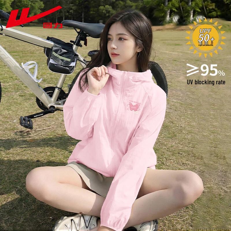 Warrior Women s UPF50+ Hooded Sun Protection Jacket M