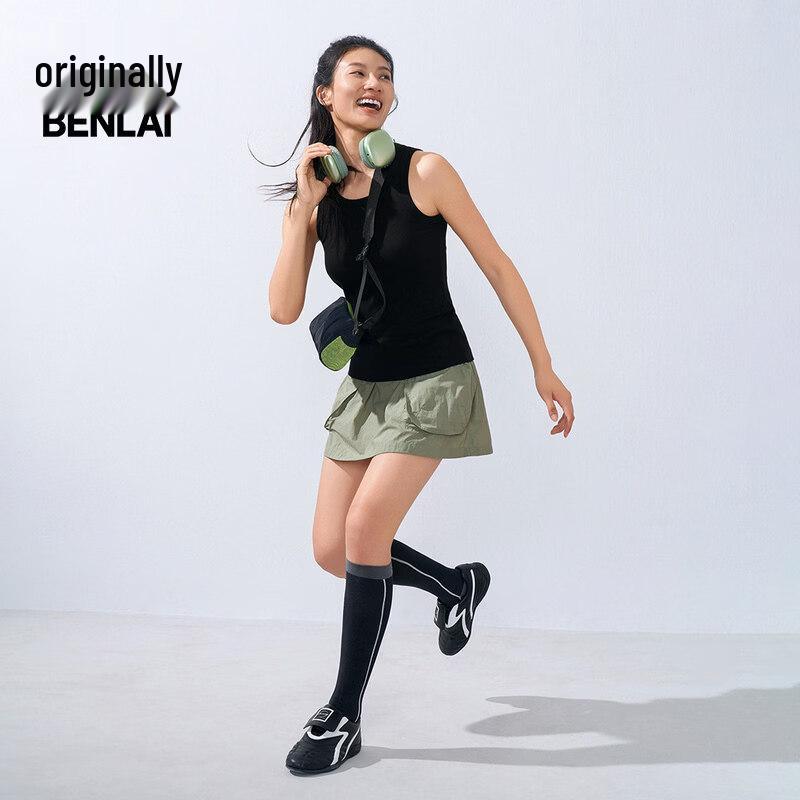 BENLAI Women's 2025 Summer Cooling A-Line Skirt