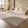 Minimalism Japandi Lines Living Room Carpet - Antiskid Washable Fluffy Large Area Dining Room Rug Decoration Home Cloakroom Mat
