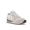 New Balance 574 Nimbus Cloud Unisex Sneakers White Grey ML574EVW