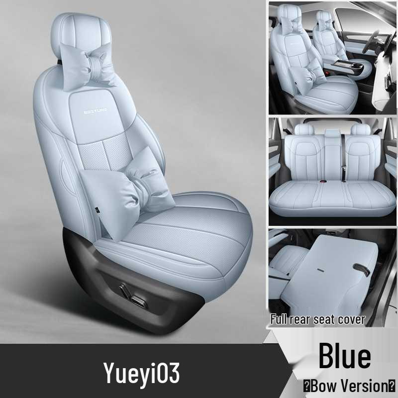 Breathable, perforated car seat covers for the 2025 Bestune Yueyi 03.