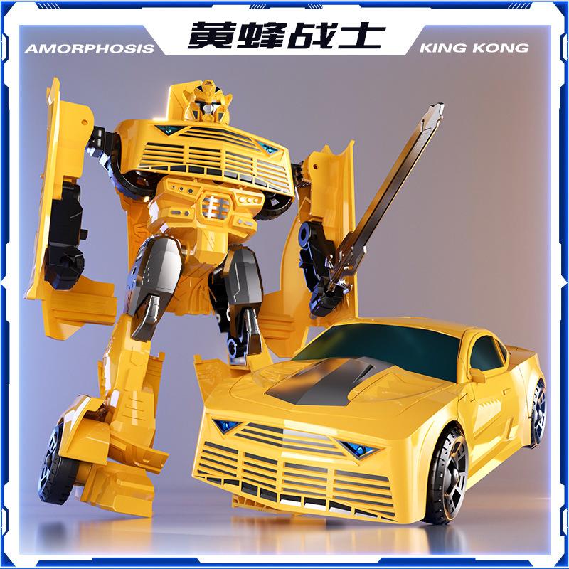 Figure Shape-Changing Toy Super Wasp Optimus Car Column Robot Model King Kong 7 Boy 5