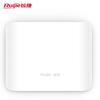 Ruijie Networks RG-EAP201 Wireless Ceiling AP (CN Version)