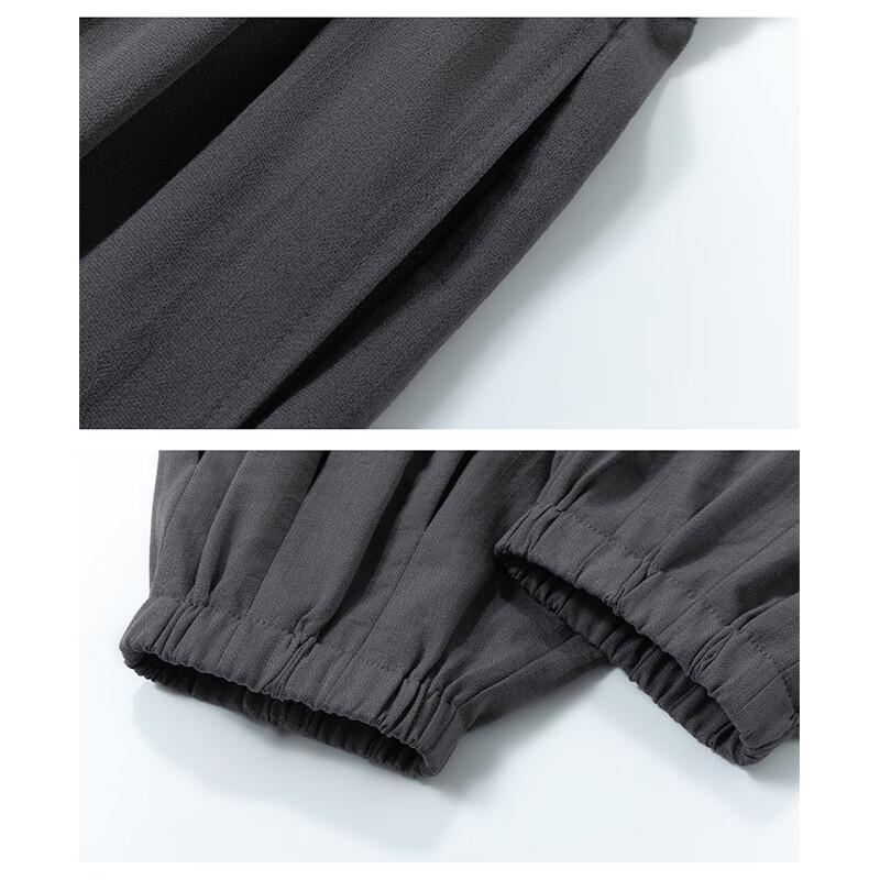 JEEP SPIRIT Men's Linen Blend Tai Chi Harem Pants