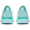 Nike Epic React Flyknit 2 Teal Tint Women's BQ8927-300