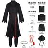 Cos Costume Halloween Animation Cosplay Two-dimensional Costume Cosplay Stage Performance Costume