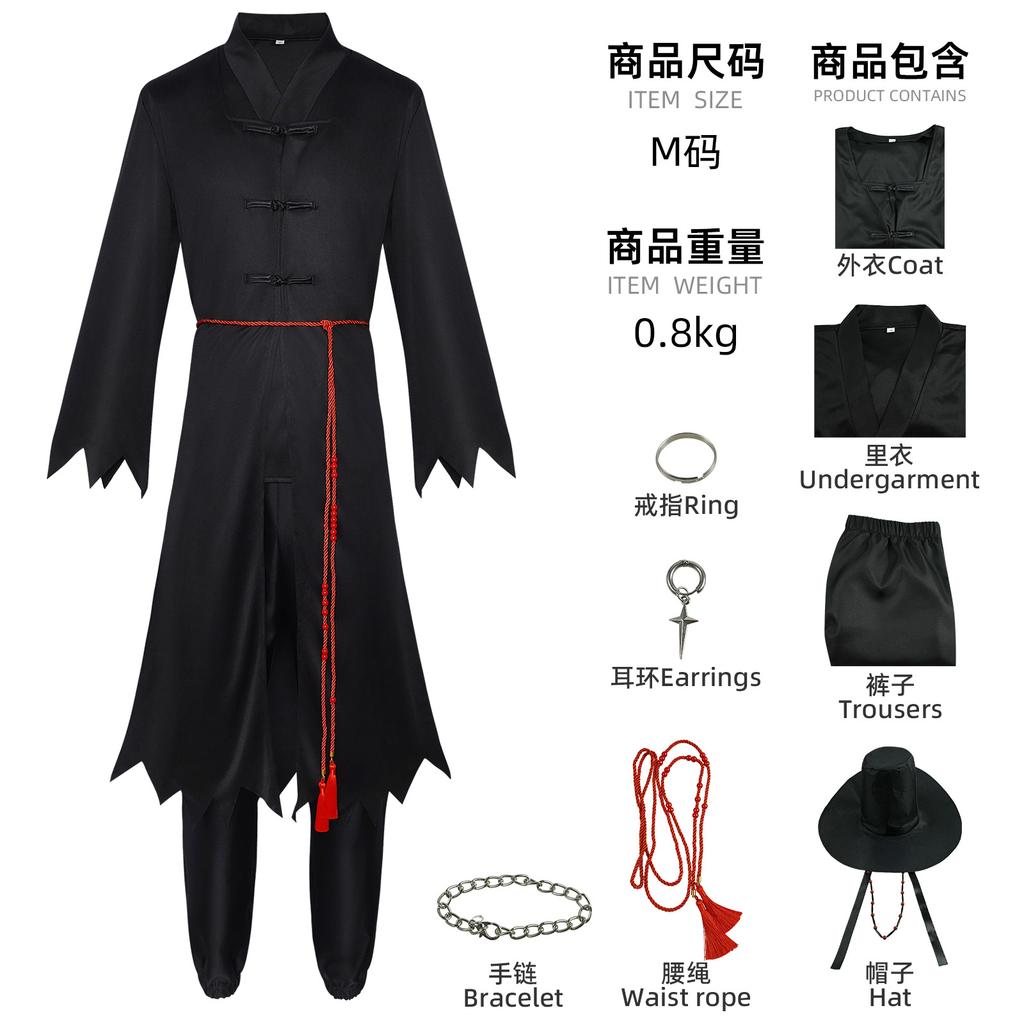 Cos Costume Halloween Animation Cosplay Two-dimensional Costume Cosplay Stage Performance Costume