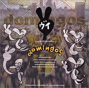 

CD DOMINGOS - V COCP50267PROMO Japan ObiJapanese Pop/Rock Used