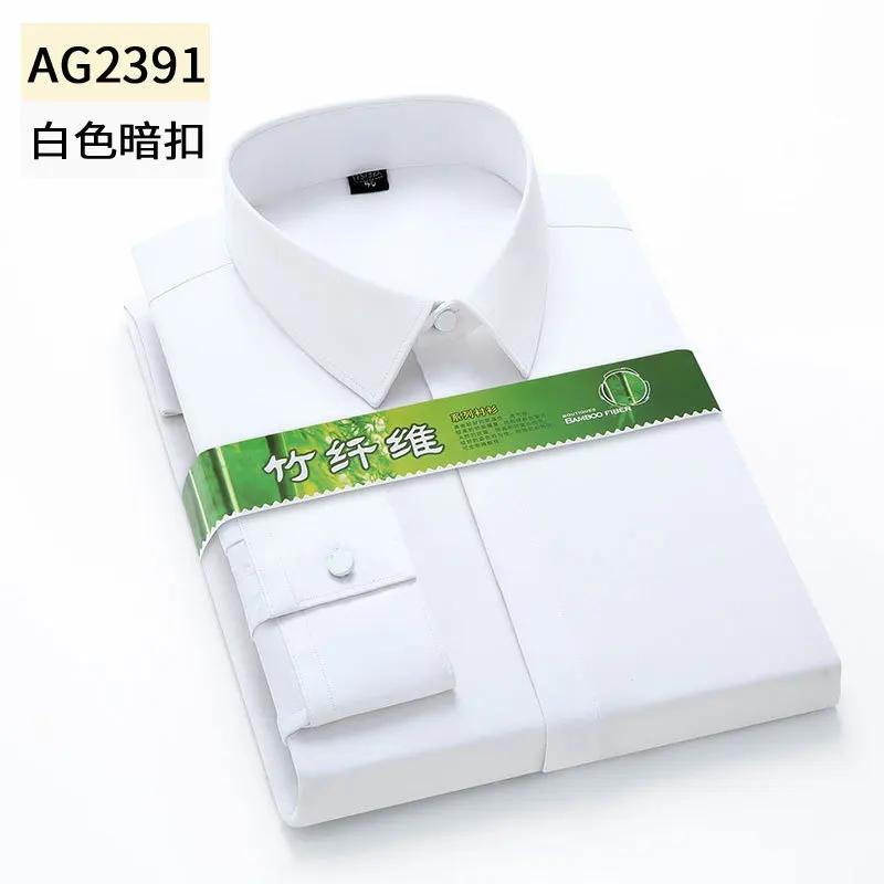 4XL 5XL 6XL 7XL 8XL Bamboo Fiber Plaid Shirt Striped Blue Casual Business Longsleeve Shirt for Men Streetwear Slim Fit Shirt Men