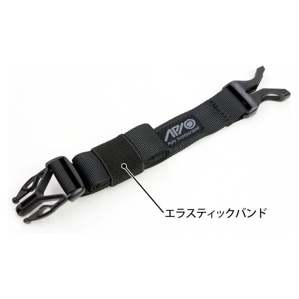 Apio Mall Belt 50 3107-62 Adjustable Design Durable Material Generic Belt