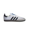 X Bstn Samba Consortium Cup Crystal White Gum