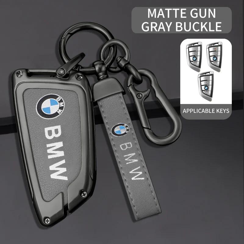 LOHCL1 Car Sticker Car Remote Key Fob Case Cover Shell For BMW X1 X3 X5 X6 X7 1 3 5 6 7 Series G20 G30 G11 F15 F16 G01 G02 F48 Accessor